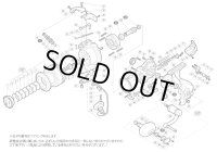 【シマノ純正お取り寄せパーツ：納期1ヶ月】10バイオマスターSW 8000PG　商品コード：02615