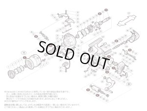 画像1: 【シマノ純正お取り寄せパーツ：納期1ヶ月】13ヴァンキッシュ リミテッドエディション 2500HGS　商品コード：03235