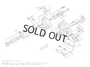 画像1: 【シマノ純正お取り寄せパーツ：納期1ヶ月】12ヴァンキッシュ 4000　商品コード：02850