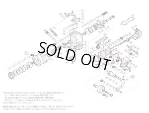 画像1: 【シマノ純正お取り寄せパーツ：納期1ヶ月】13ヴァンキッシュ リミテッドエディション 4000XG　商品コード：03237