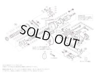 【シマノ純正お取り寄せパーツ：納期1ヶ月】09ツインパワーSW 12000HG　商品コード：02332