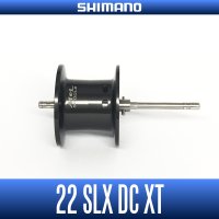 ★特価品10％OFF【シマノ純正】22SLX DC XT 純正スプール【中サイズ送料】