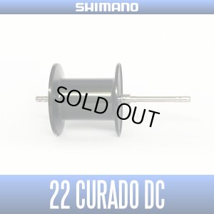 画像1: ★特価品10％OFF【シマノ純正】22クラド DC 純正スプール【中サイズ送料】