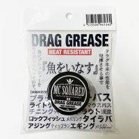 【MC SQUARED/エムシー スクエアード】耐熱ドラググリス