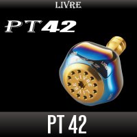 【リブレ/LIVRE】PT42 ハンドルノブ HKAL