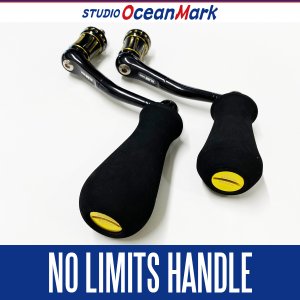 画像1: ★特価品10％OFF【スタジオオーシャンマーク】シマノ用 19SW NO LIMITS ハンドル（ステラSW, ツインパワーSW対応）