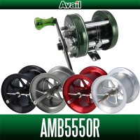 【Avail/アベイル】ABU Ambassadeur 5500 OLD対応 マイクロキャストスプール【AMB5550R】