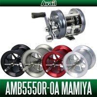 【Avail/アベイル】ABU Ambassadeur 5500C マミヤ用 マイクロキャストスプール【AMB5550R-OA】【スプール5mm】