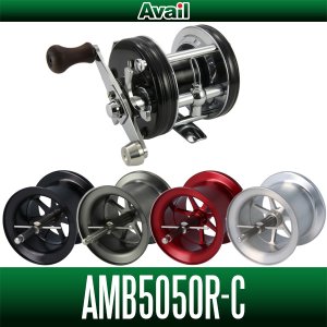 画像1: 【Avail/アベイル】ABU Ambassadeur 5000C OLD用 マイクロキャストスプール【AMB5050R-C】