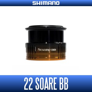 画像1: ★特価品10％OFF【シマノ純正】22ソアレBB 純正スペアスプール 各種サイズ  (22SoaRe)【中サイズ送料】