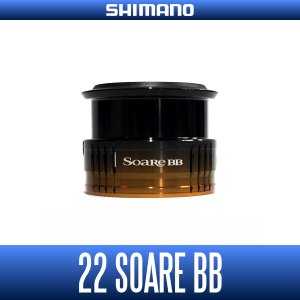 画像1: 【シマノ純正】22ソアレBB 純正スペアスプール 各種サイズ  (22SoaRe)【中サイズ送料】