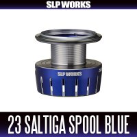 ★特価品10％OFF【ダイワ・SLPワークス純正】23ソルティガ ブルー スプール 各種サイズ（23Saltiga）