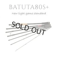 【TRANSCENDENCE/トランスセンデンス】Batuta 80S  / バトゥータ 80S