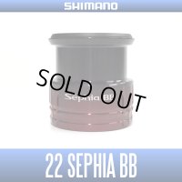 ★特価品30％OFF【シマノ純正】22セフィア BB 純正スペアスプール 各種サイズ  (22SEPHIA BB)【中サイズ送料】