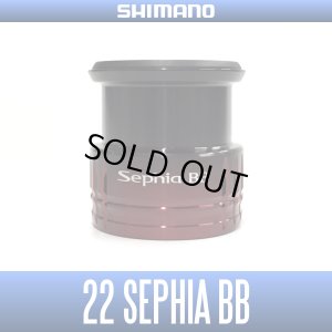 画像1: ★特価品30％OFF【シマノ純正】22セフィア BB 純正スペアスプール 各種サイズ  (22SEPHIA BB)【中サイズ送料】