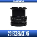 【シマノ純正】23エクスセンス XR 純正スペアスプール 各種サイズ  (23EXSENCE XR)