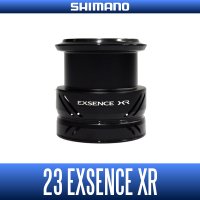 【シマノ純正】23エクスセンス XR 純正スペアスプール 各種サイズ  (23EXSENCE XR)【中サイズ送料】