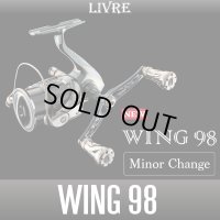 【リブレ/LIVRE】WING 98 Minor Change (スピニングリール用ダブルハンドル・エギング)