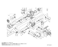 【シマノ純正お取り寄せパーツ：納期1ヶ月】23ヴァンキッシュ C2000SHG　商品コード：045249