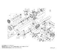 【シマノ純正お取り寄せパーツ：納期1ヶ月】23ヴァンキッシュ C3000SDH　商品コード：045294