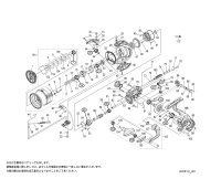 【シマノ純正お取り寄せパーツ：納期1ヶ月】23ヴァンキッシュ C3000XG　商品コード：045324