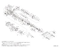 【シマノ純正お取り寄せパーツ：納期1ヶ月】21アンタレスDC 右　商品コード：042606