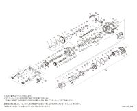 【シマノ純正お取り寄せパーツ：納期1ヶ月】22SLX DC XT 71XG　商品コード：044730