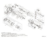 【シマノ純正お取り寄せパーツ：納期1ヶ月】23SLX DC 70XG　商品コード：045645