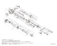 【シマノ純正お取り寄せパーツ：納期1ヶ月】22SLX DC XT 70　商品コード：044686