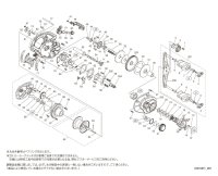 【シマノ純正お取り寄せパーツ：納期1ヶ月】23SLX DC 70HG　商品コード：045621