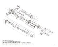 【シマノ純正お取り寄せパーツ：納期1ヶ月】22SLX DC XT 70HG　商品コード：044709