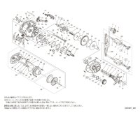 【シマノ純正お取り寄せパーツ：納期1ヶ月】23SLX DC 70　商品コード：045607