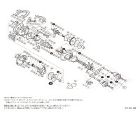 【シマノ純正お取り寄せパーツ：納期1ヶ月】18アンタレス DC MD XG　右　商品コード：038746