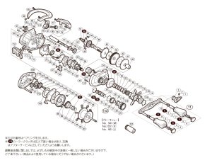 画像1: 【シマノ純正お取り寄せパーツ：納期1ヶ月】12アンタレス 右　商品コード：028358