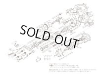 【シマノ純正お取り寄せパーツ：納期1ヶ月】12アンタレスHG 左　商品コード：028389