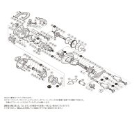 【シマノ純正お取り寄せパーツ：納期1ヶ月】16アンタレスDC 右　商品コード：035172