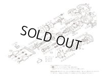 【シマノ純正お取り寄せパーツ：納期1ヶ月】12アンタレス 左　商品コード：028365