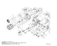 【シマノ純正お取り寄せパーツ：納期1ヶ月】22ミラベル 1000　商品コード：045119