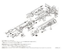 【シマノ純正お取り寄せパーツ：納期1ヶ月】18バンタム MGL XG 左　商品コード：038609