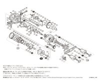 【シマノ純正お取り寄せパーツ：納期1ヶ月】18バンタム MGL XG 右　商品コード：038593