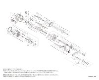 【シマノ純正お取り寄せパーツ：納期1ヶ月】22オシアコンクエスト 300PG RIGHT　商品コード：044426