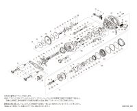 【シマノ純正お取り寄せパーツ：納期1ヶ月】23メタニウム 101HG LEFT　商品コード：046123