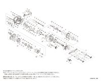 【シマノ純正お取り寄せパーツ：納期1ヶ月】22アルデバランBFS XG R　商品コード：044006