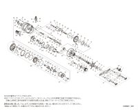 【シマノ純正お取り寄せパーツ：納期1ヶ月】23カルカッタコンクエスト BFS HG RIGHT　商品コード：045683