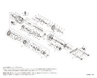 【シマノ純正お取り寄せパーツ：納期1ヶ月】23カルカッタコンクエスト BFS XG RIGHT　商品コード：045706