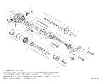 【シマノ純正お取り寄せパーツ：納期1ヶ月】23メタニウム 100XG RIGHT　商品コード：046130