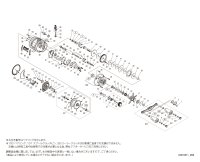 【シマノ純正お取り寄せパーツ：納期1ヶ月】23カルカッタコンクエスト MD 300XG　商品コード：045928