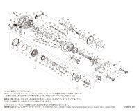 【シマノ純正お取り寄せパーツ：納期1ヶ月】22メタニウムシャロー エディション HG R　商品コード：044792