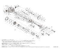 【シマノ純正お取り寄せパーツ：納期1ヶ月】22メタニウムシャロー エディション XG R　商品コード：044815