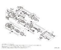 【シマノ純正お取り寄せパーツ：納期1ヶ月】21SLX BFS XG R　商品コード：043702